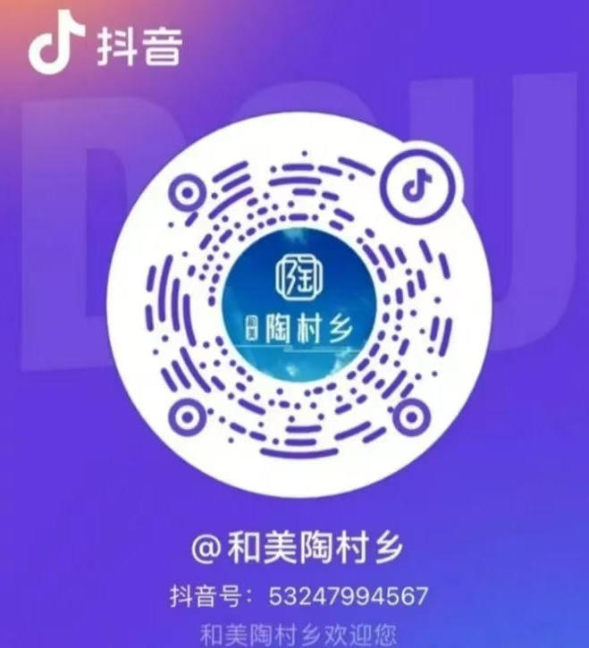 冰球突破