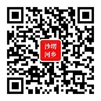 冰球突破