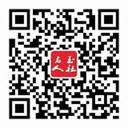 冰球突破