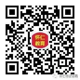 冰球突破